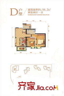 太乙城DK1-1號(hào)樓D戶型 2室2廳1衛(wèi)1廚