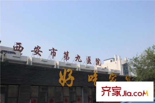 太乙城周邊醫(yī)院（2015-08-25）