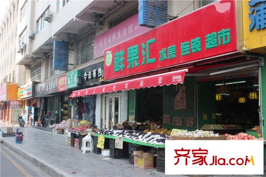 太乙城周邊商店（2015-08-25）