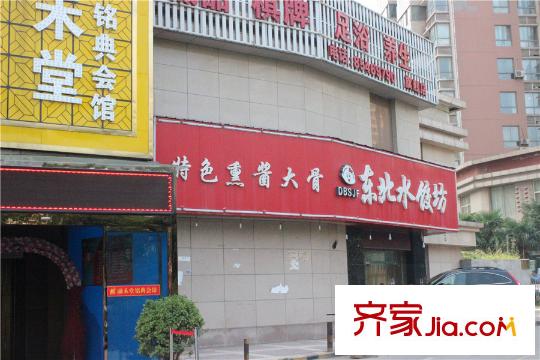 太乙城周邊商店（2015-08-25）
