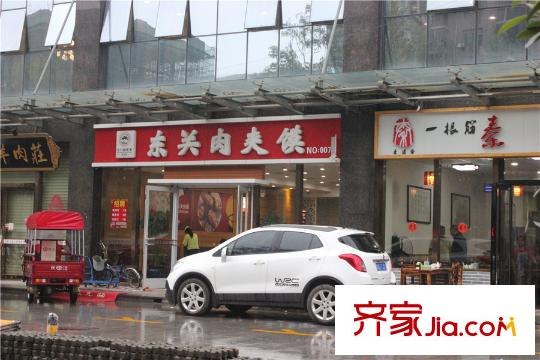永和?璞玉周邊200米餐飲