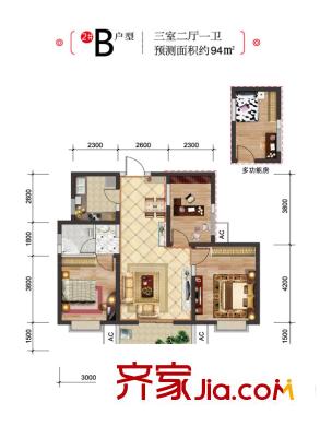永和?璞玉2號樓B戶型 3室2廳1衛(wèi)1廚
