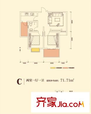 香繽國(guó)際城C戶型圖 2室1廳1衛(wèi)1廚
