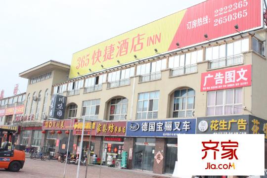 浙景國際玫瑰園周邊配套（2015-3-27）