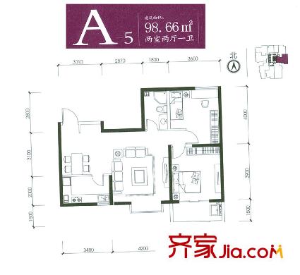 泰華紫落瀾庭戶型圖A5戶型 2室2廳1衛(wèi)1廚