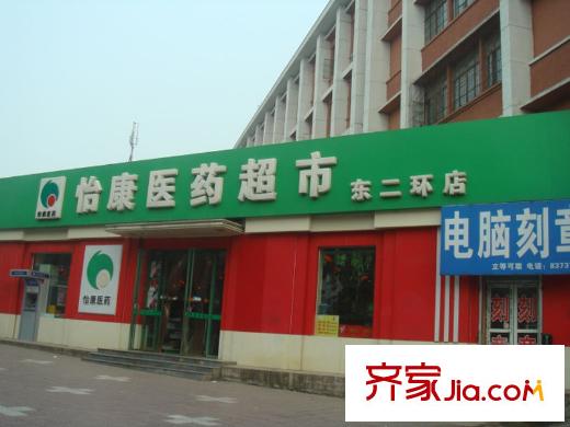泰華紫落瀾庭配套圖周邊配套