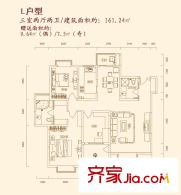 蔚藍(lán)觀園戶型圖L戶型 3室2廳2衛(wèi)1廚