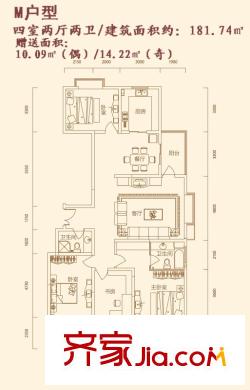 蔚藍(lán)觀園戶型圖M戶型 4室2廳2衛(wèi)1廚