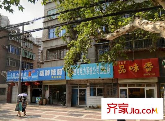 蔚藍(lán)觀園配套圖周邊配套