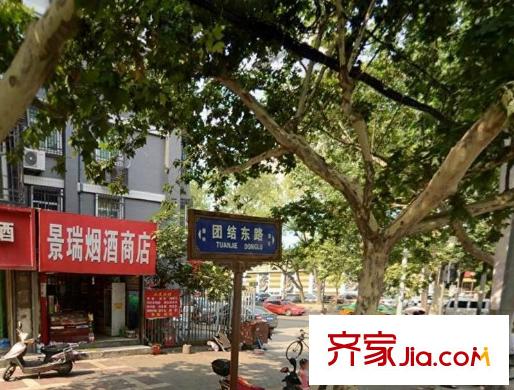 蔚藍(lán)觀園配套圖周邊配套