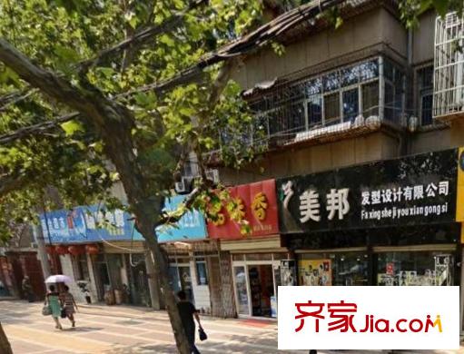 蔚藍(lán)觀園配套圖周邊配套