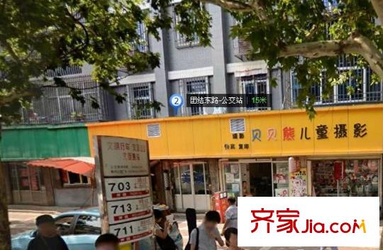 蔚藍(lán)觀園配套圖周邊配套