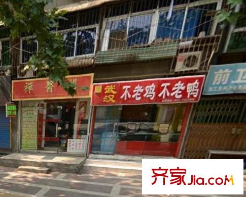 蔚藍(lán)觀園配套圖周邊配套