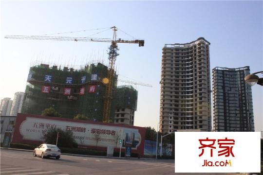 五洲華府項(xiàng)目施工進(jìn)度圖20141114