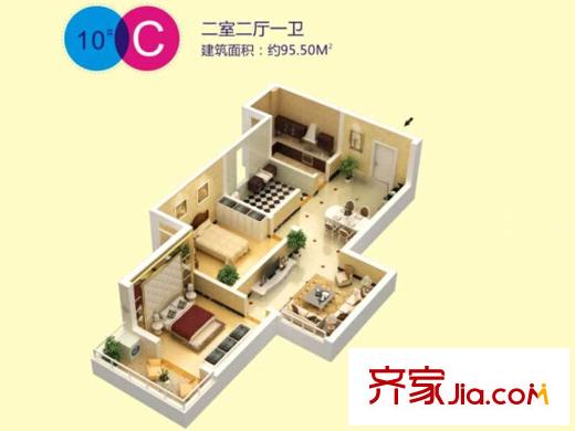 啟迪書香逸居10號樓C戶型 2室2廳1衛(wèi)1廚