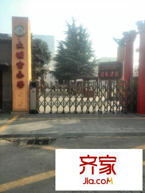 西鐵小區(qū)外景圖 