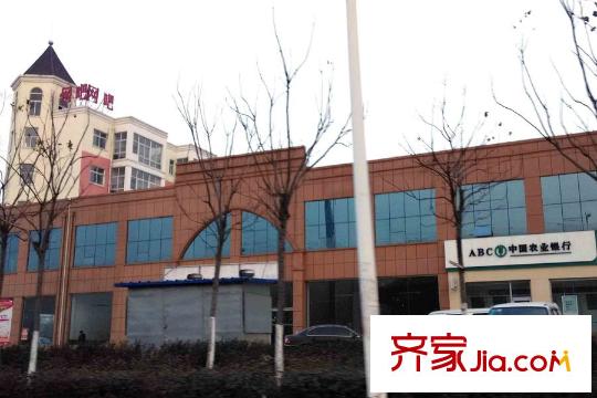 宏宸歐緣沿街生活配套（2014-12-28）