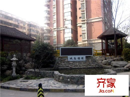 城南錦繡外景圖 