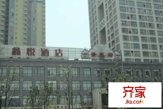 中登城市花園外景圖西安  