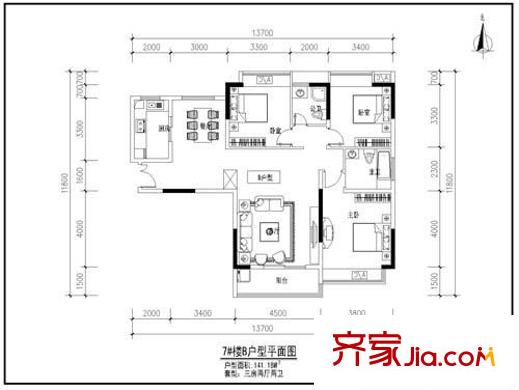 中登城市花園戶型圖七號樓B戶型 3室2廳2衛(wèi)1廚