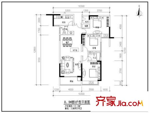 中登城市花園戶型圖八、九號樓D戶型 3室2廳2衛(wèi)1廚