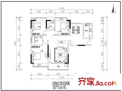中登城市花園戶型圖七號樓A戶型 3室2廳2衛(wèi)1廚