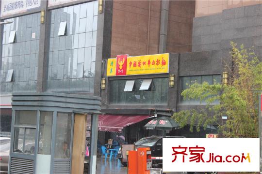 永和?璞玉向北100米餐飲