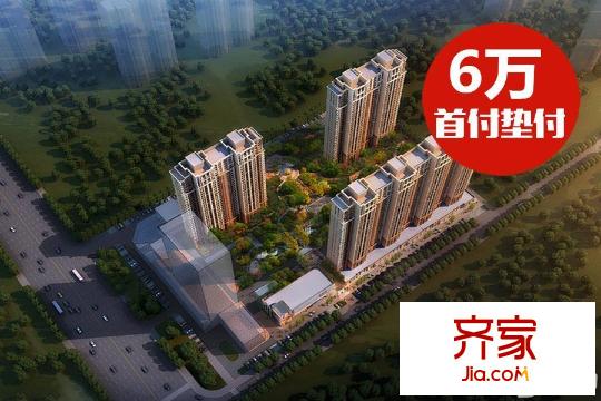 華遠(yuǎn)?錦悅外景圖