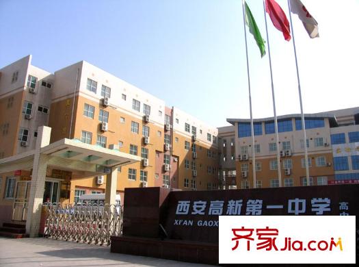 林隱天下別墅配套圖周邊高新一中