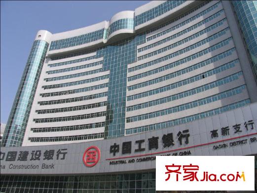 林隱天下別墅配套圖周邊工商銀行