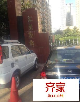 曲江匯景新都外景圖西安  
