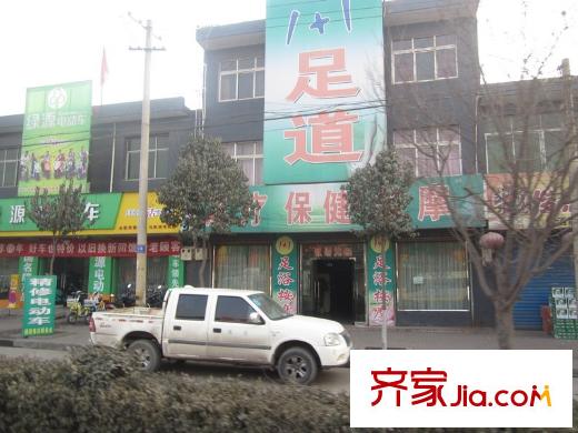 泉順北岸生活周邊小店