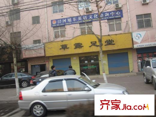 泉順北岸生活周邊小店
