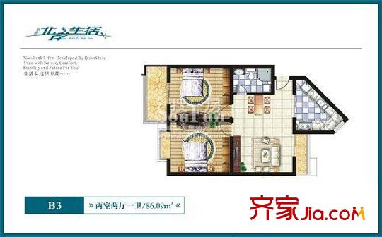 泉順北岸生活B3 2室2廳1衛(wèi)1廚
