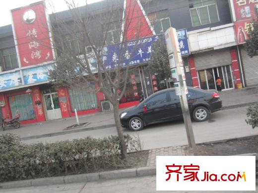 泉順北岸生活周邊小店