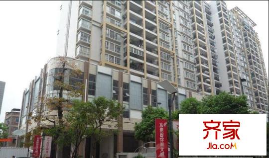 歐典名苑外景圖 