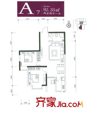 泰華紫落瀾庭戶型圖A7戶型 2室2廳1衛(wèi)1廚