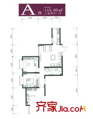泰華紫落瀾庭戶型圖A8戶型 3室2廳1衛(wèi)1廚
