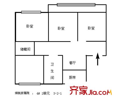 煤航家屬院 3室 戶型圖