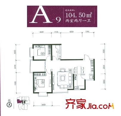 泰華紫落瀾庭戶型圖A9戶型 2室2廳1衛(wèi)1廚