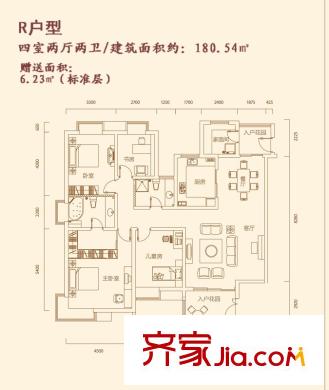 蔚藍(lán)觀園戶型圖R戶型 4室2廳2衛(wèi)1廚