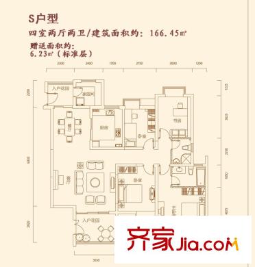 蔚藍(lán)觀園戶型圖S戶型 4室2廳2衛(wèi)1廚