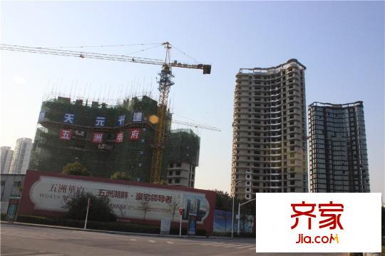 五洲華府項(xiàng)目施工進(jìn)度圖20141114