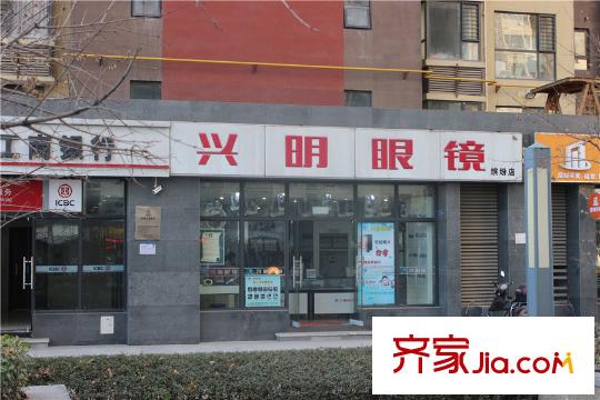 金泰?新理城周邊店鋪