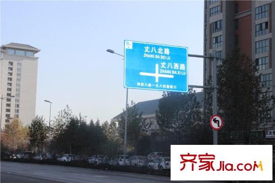 金泰?新理城附近路牌