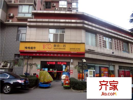 城南錦繡外景圖 