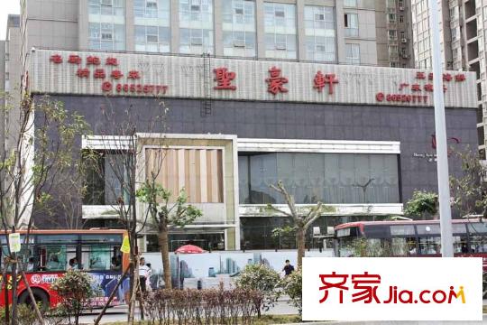 中登城市花園配套圖周邊-圣豪軒酒店