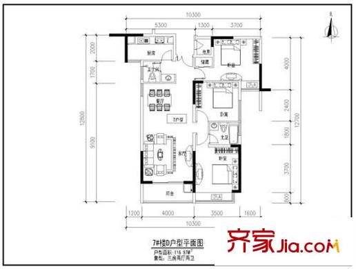 中登城市花園戶型圖七號樓D戶型 3室2廳2衛(wèi)1廚