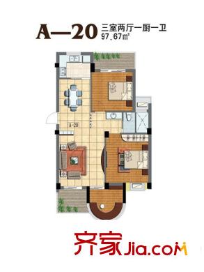 東華花園一期a20戶型 3室2廳1衛(wèi)1廚