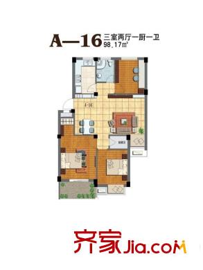 東華花園一期a16戶型 3室2廳1衛(wèi)1廚